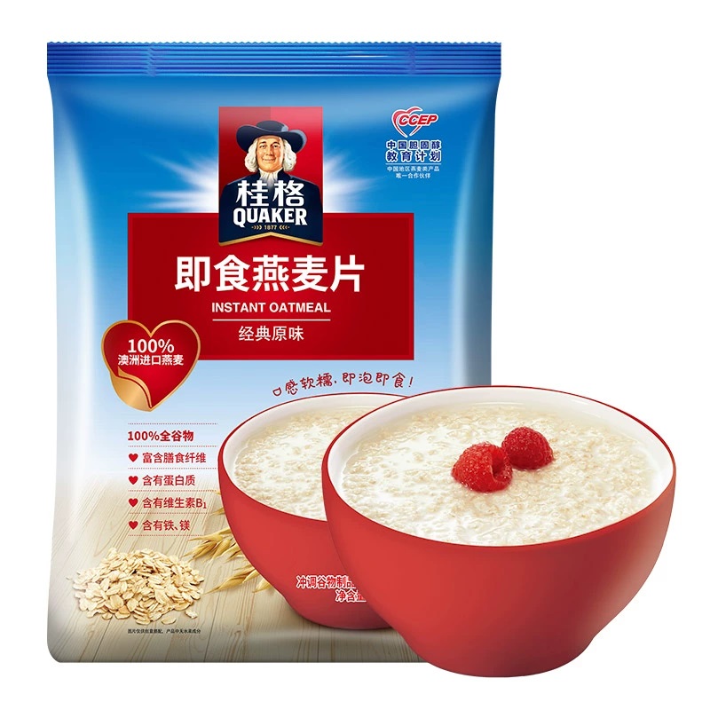 桂格经典原味即食燕麦片1kg