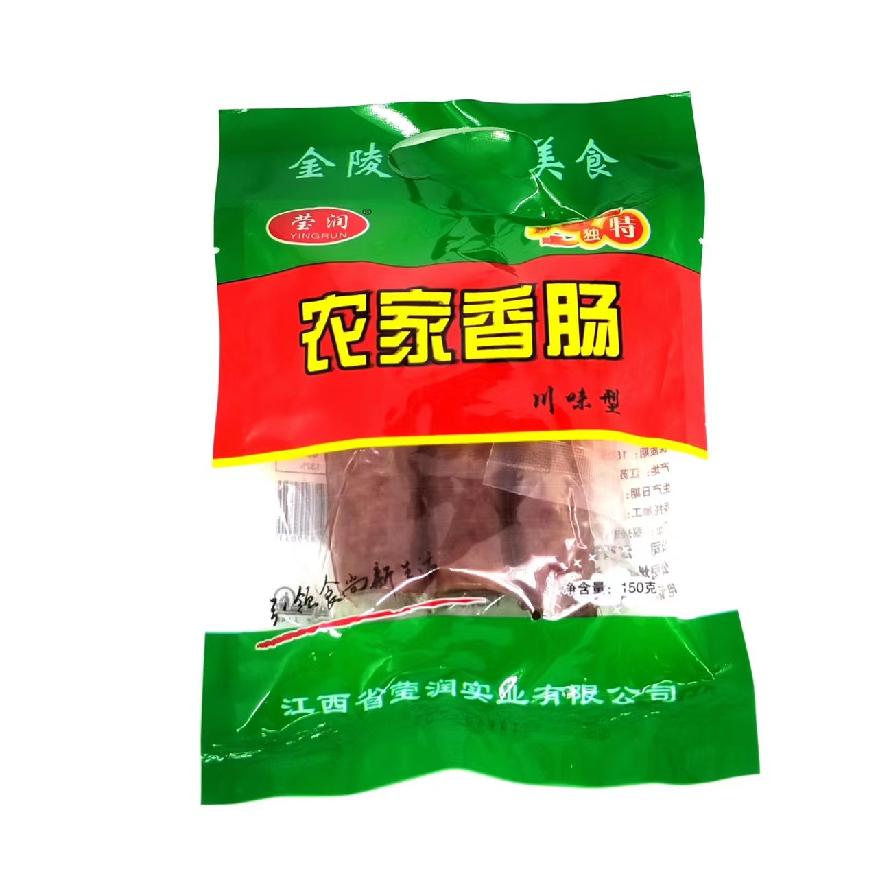 莹润农家香肠150g