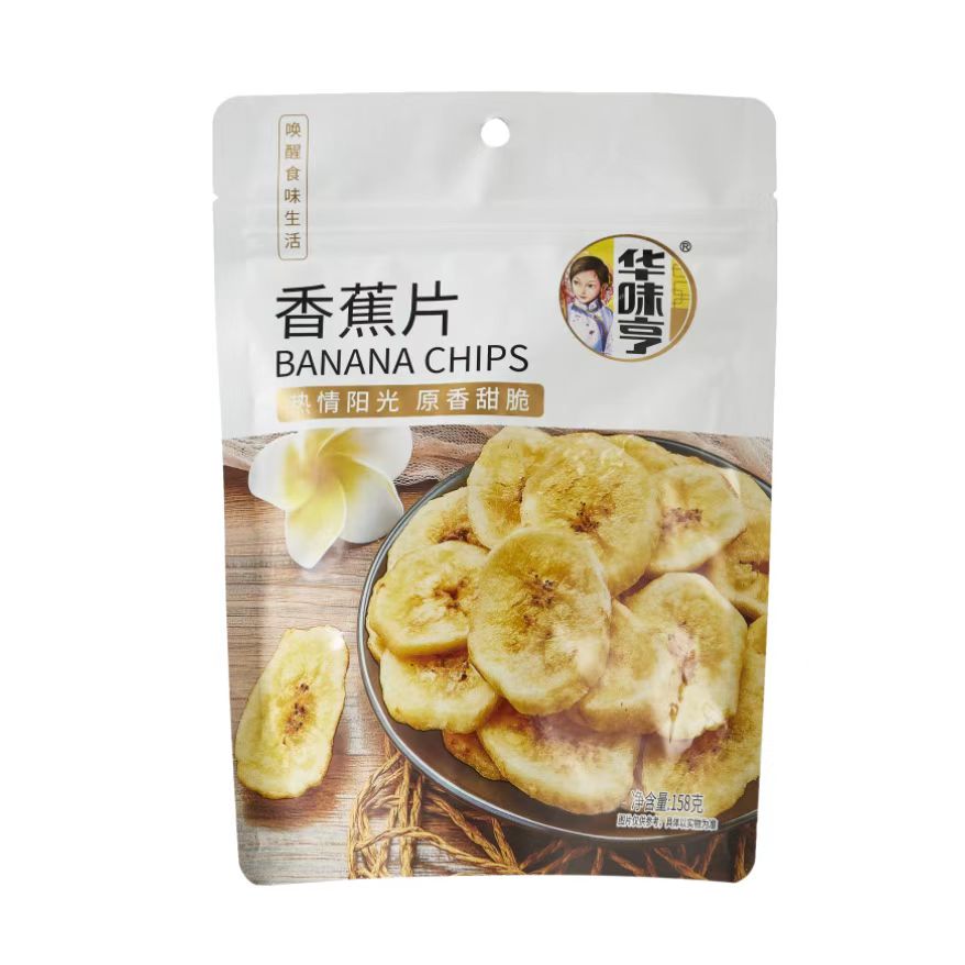华味亨香蕉片158g