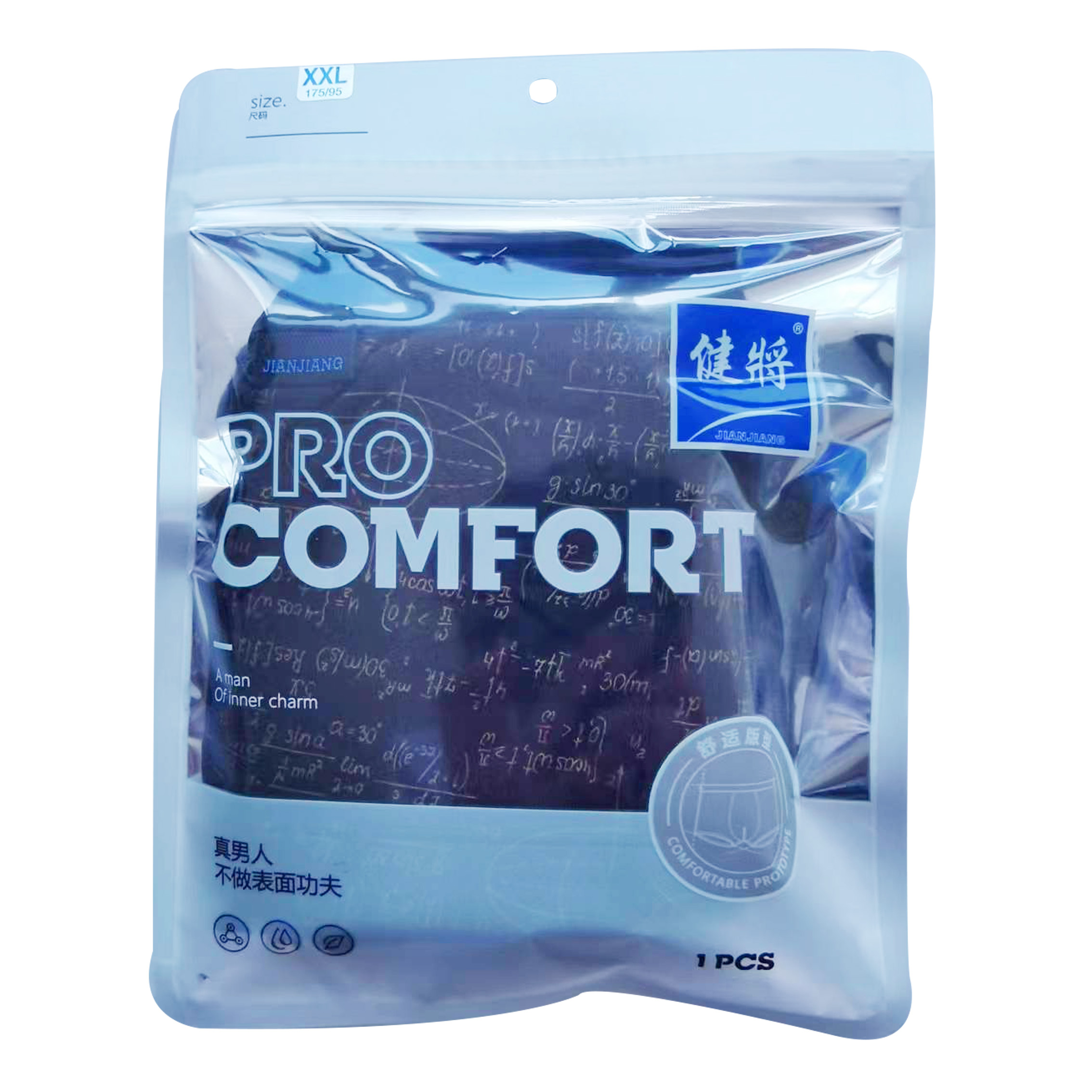 健将男士全棉平角裤997429-L