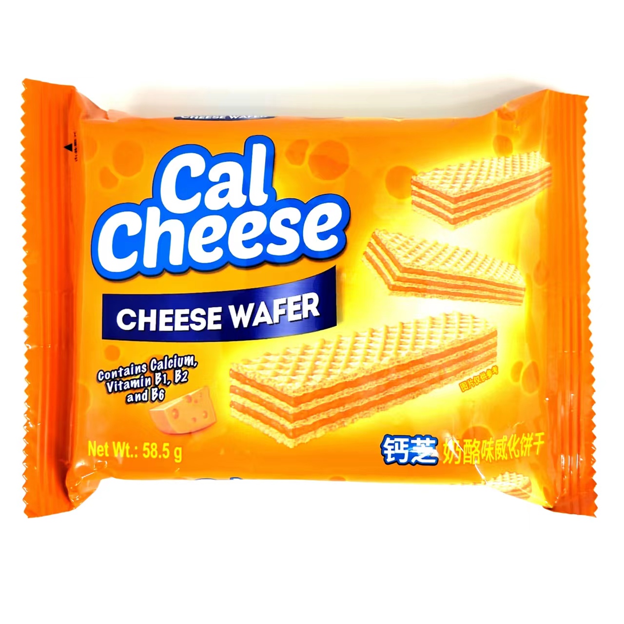 钙芝奶酪味威化饼干58.5g