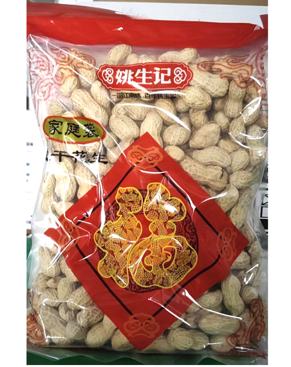 姚生记咸干花生500g