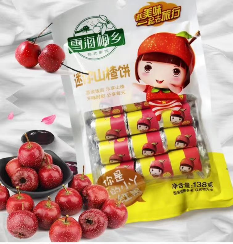迷你山楂饼138g