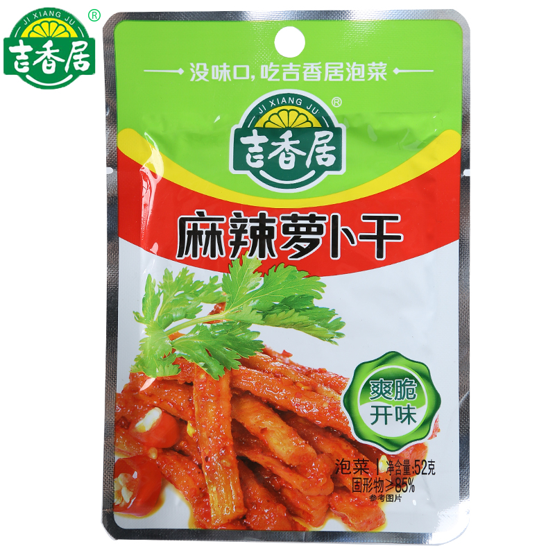 吉香居麻辣萝卜干52g/袋