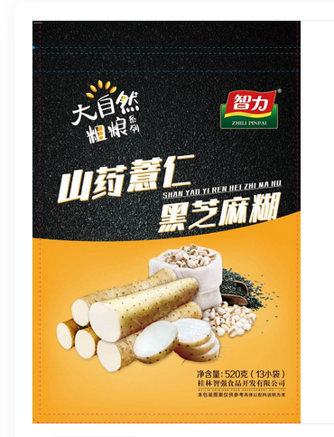智力山药薏仁黑芝麻糊520g