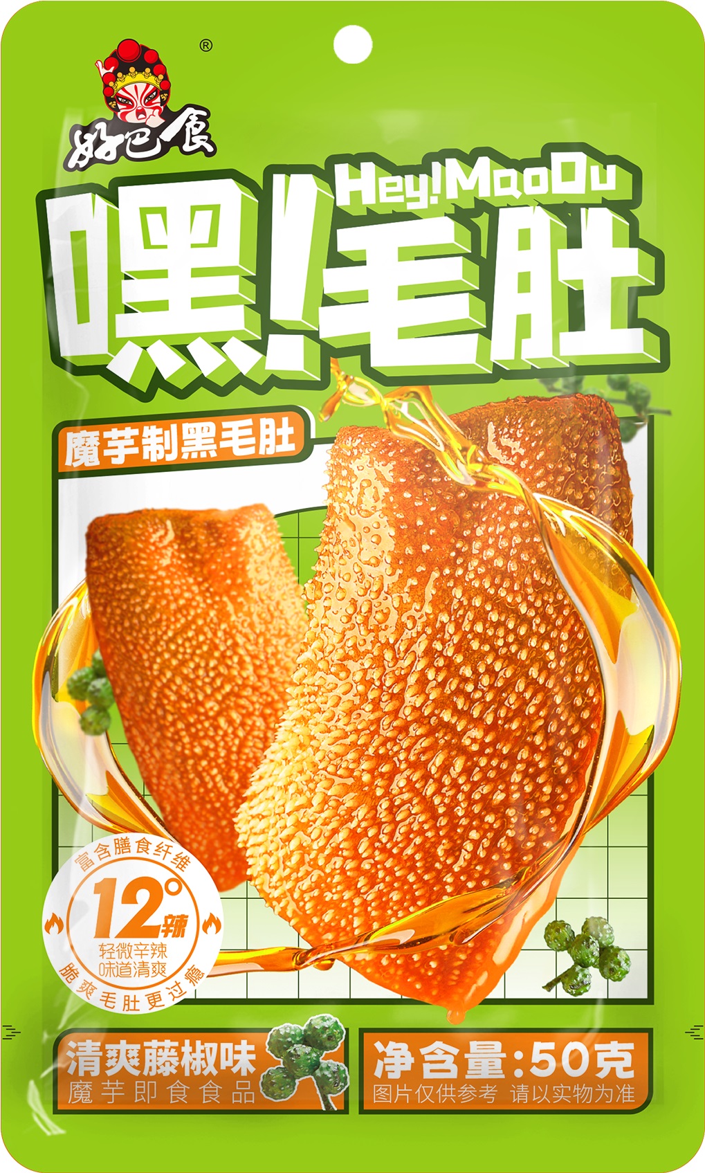 好巴食嘿毛肚（清爽藤椒味）50g