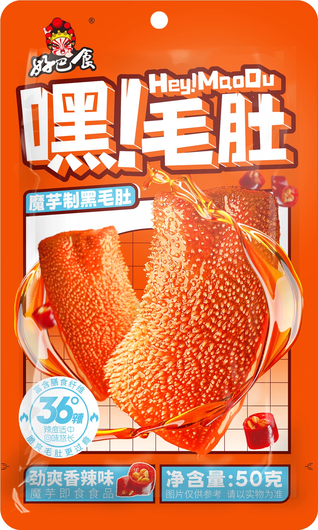 好巴食嘿毛肚（劲爽香辣味）50g