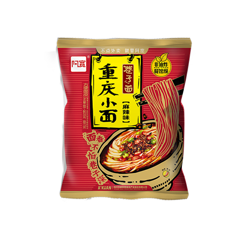 白家阿宽巷子面重庆小面麻辣味袋装95g