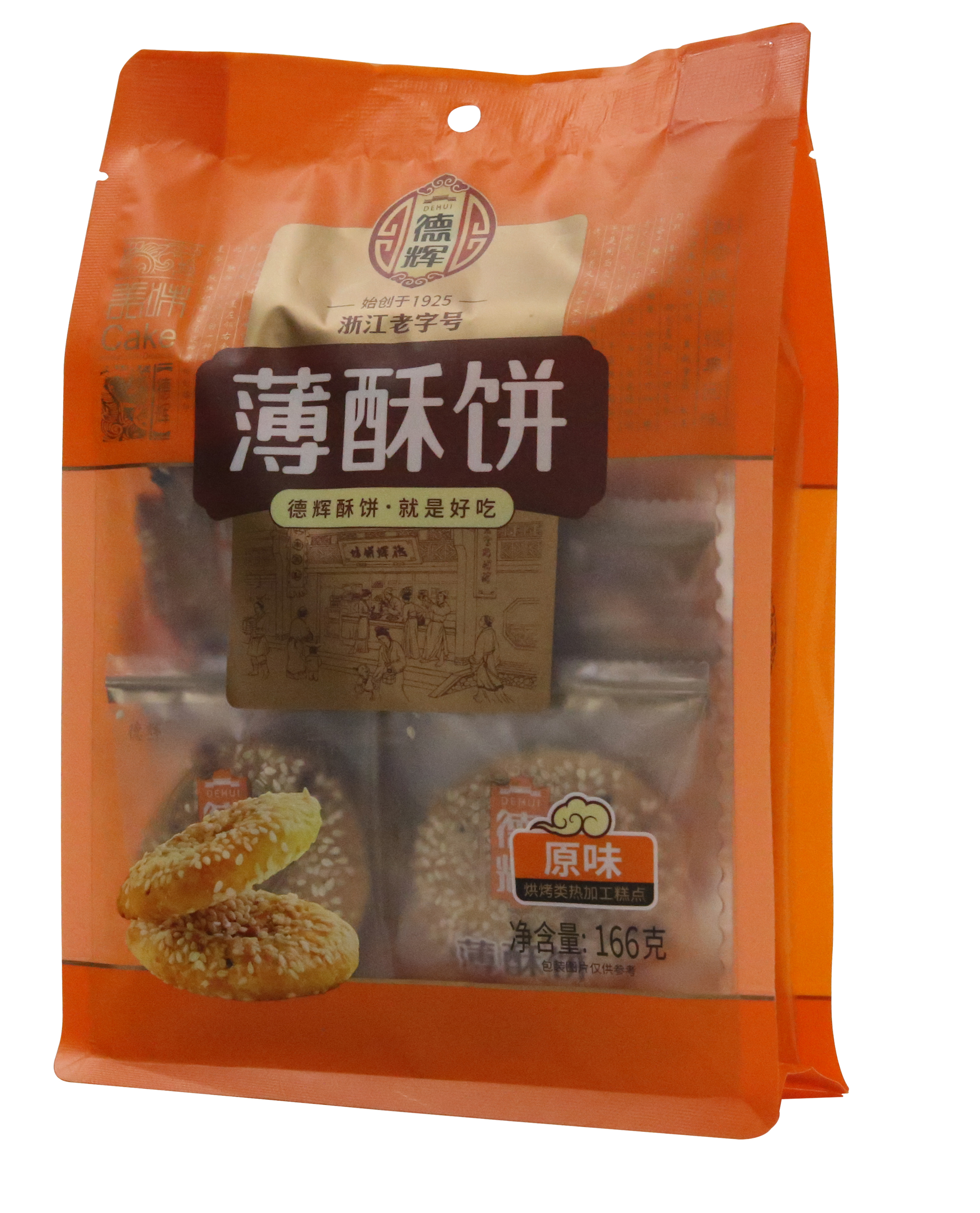 德辉薄酥饼原味166g