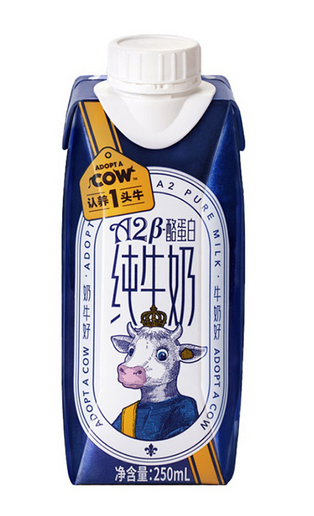 认养一头牛A2β酪蛋白纯牛奶250g