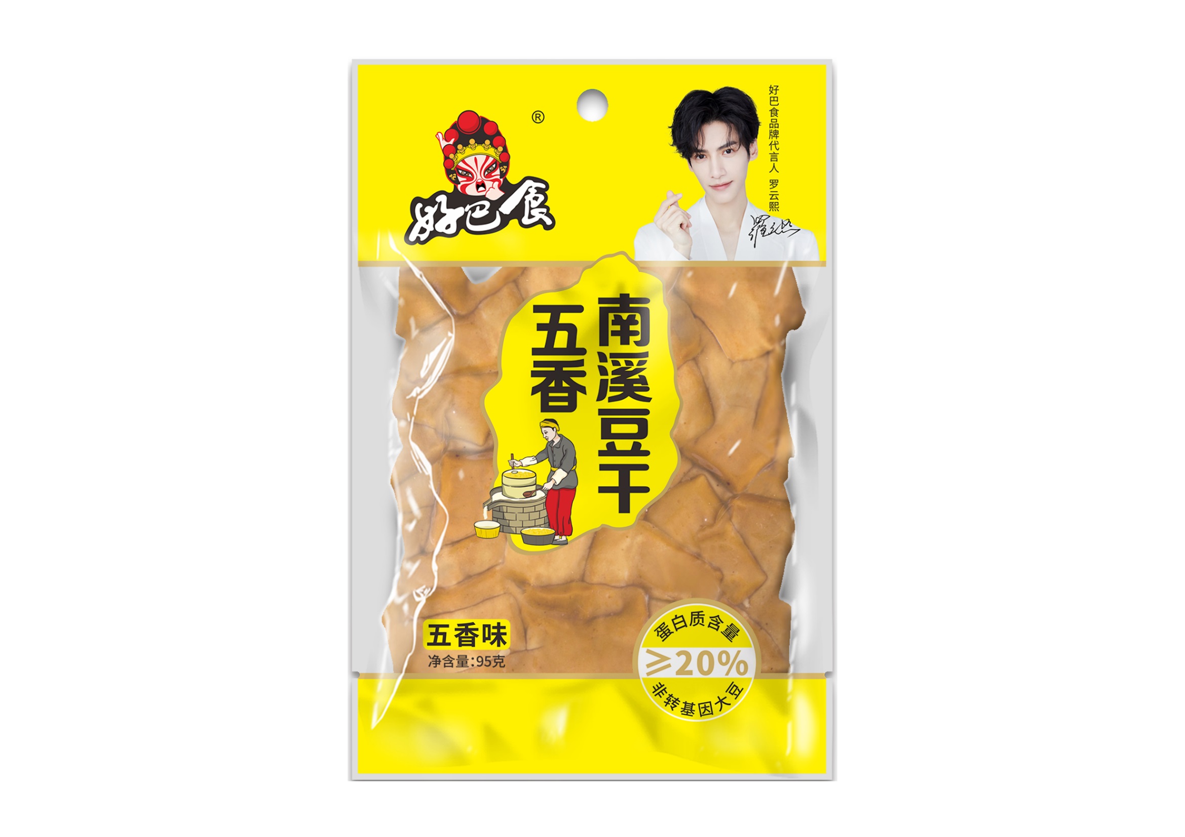 好巴食南溪豆干五香味95g