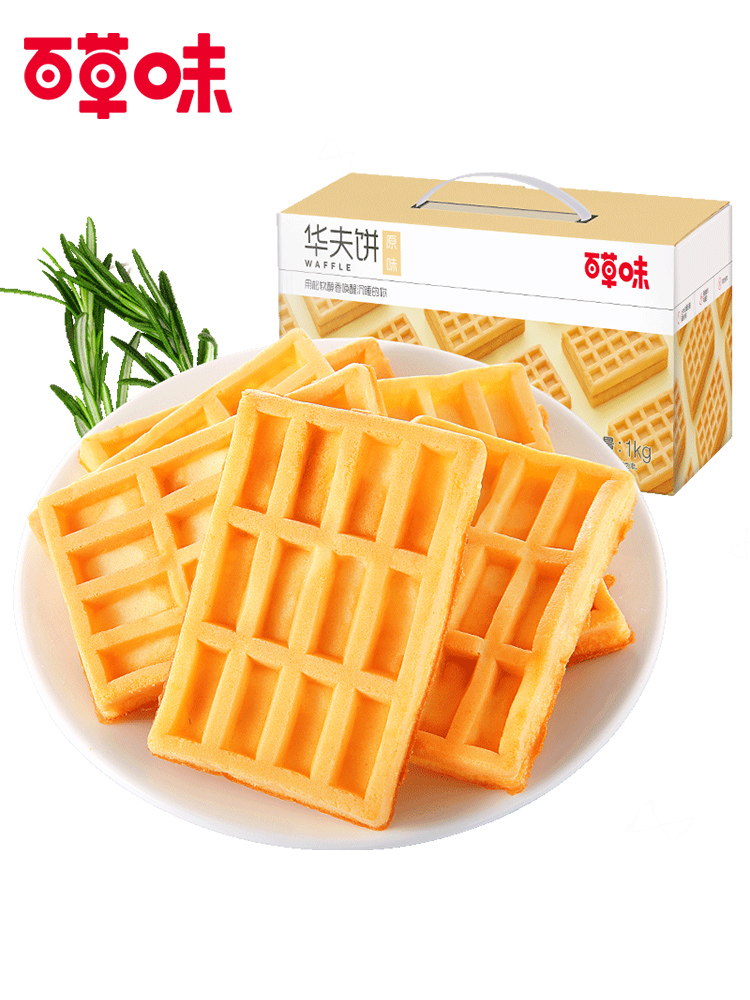 百草味华夫饼1kg