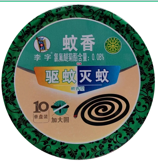 李字檀香型无烟装蚊香