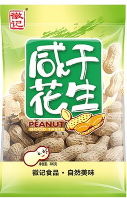 徽记咸干花生300g