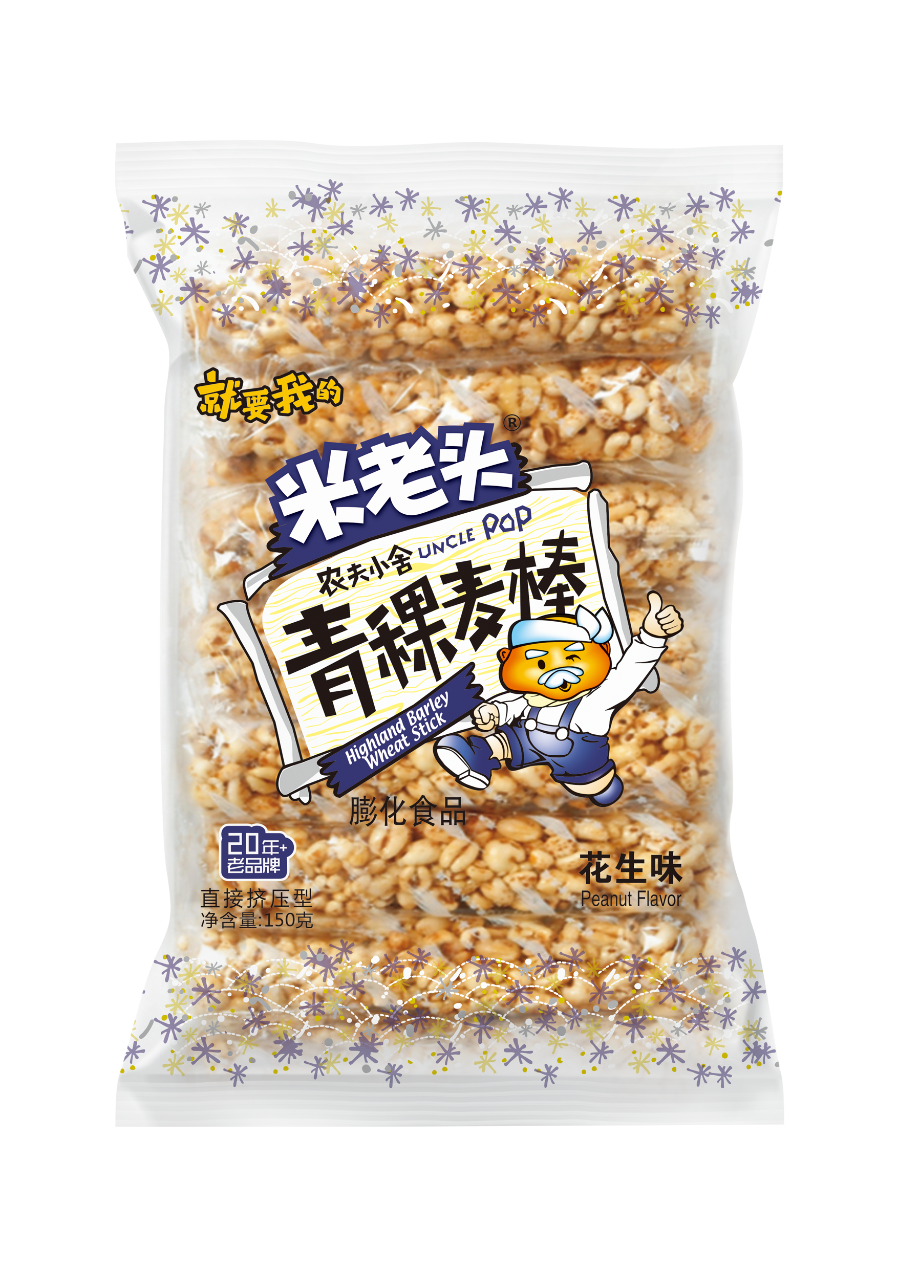 米老头青稞麦棒花生味150g