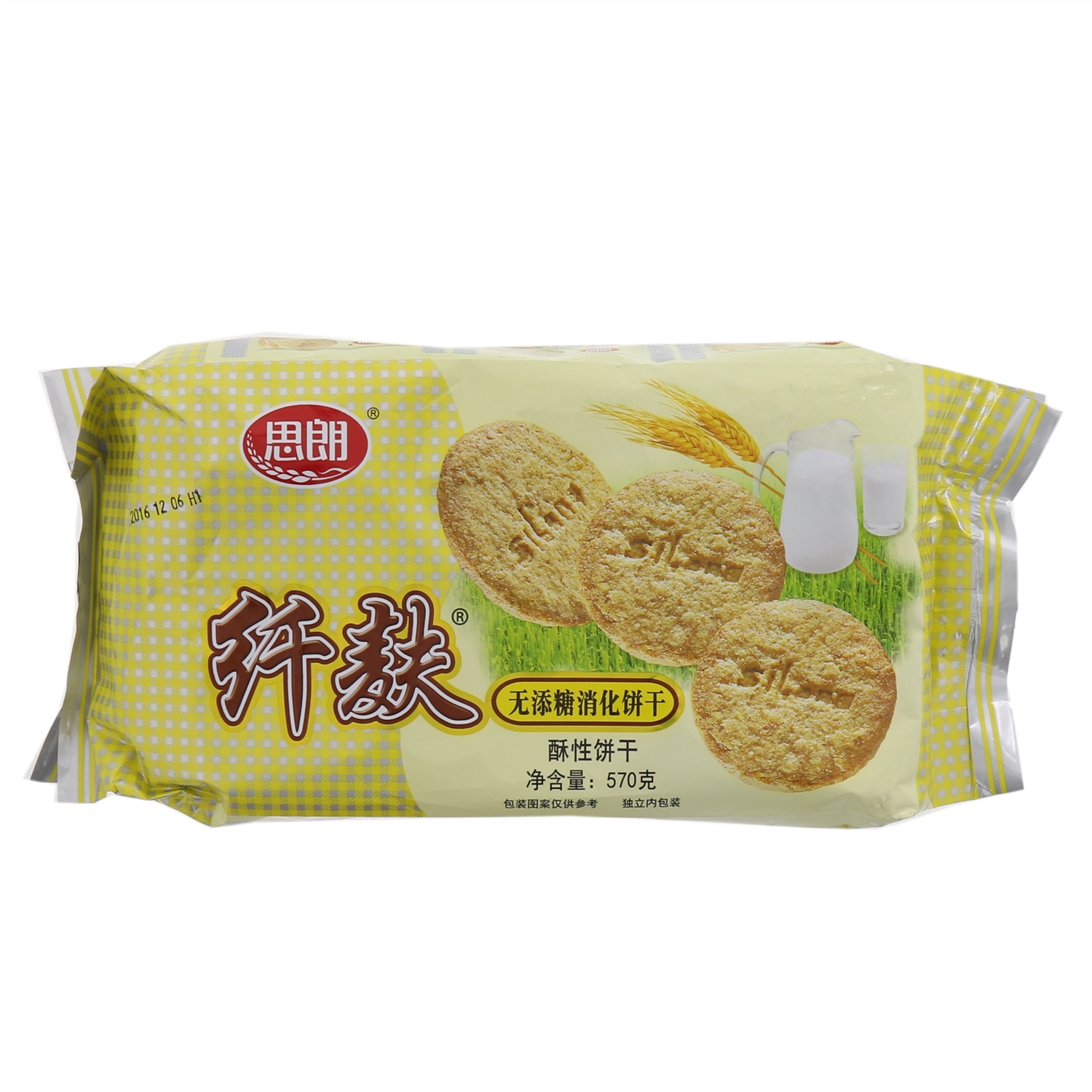 思朗纤麸木糖醇消化饼干