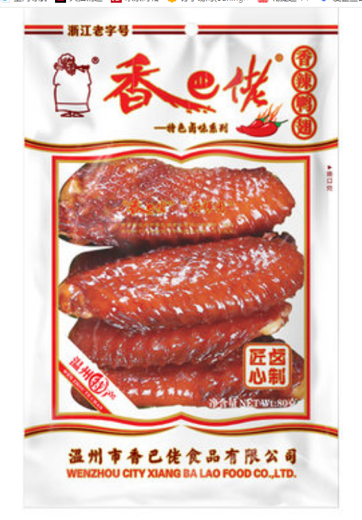 香巴佬香辣鸭翅80g