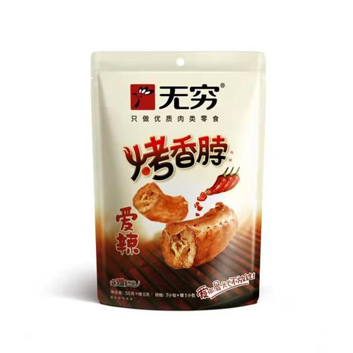 无穷烤香脖56g