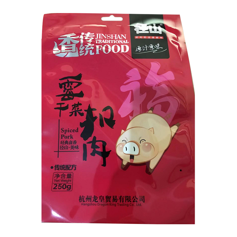 径山霉干菜扣肉250g