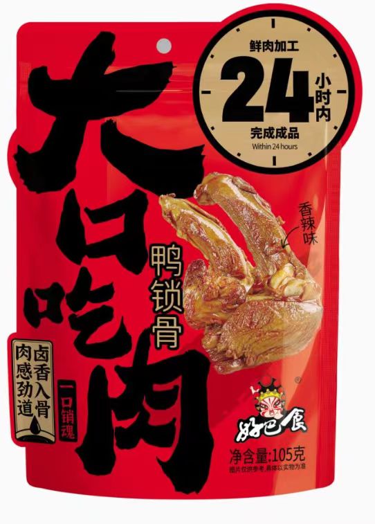 好巴食鸭锁骨105g