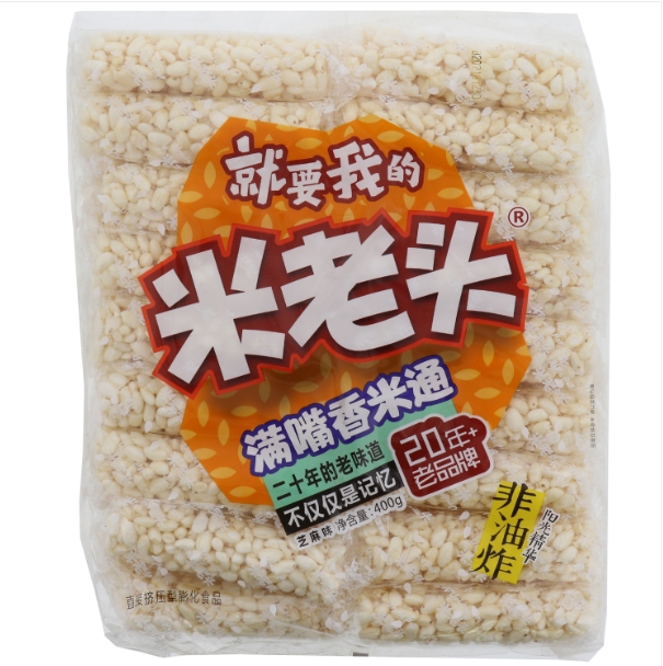 米老头花生味满嘴糯米通400g