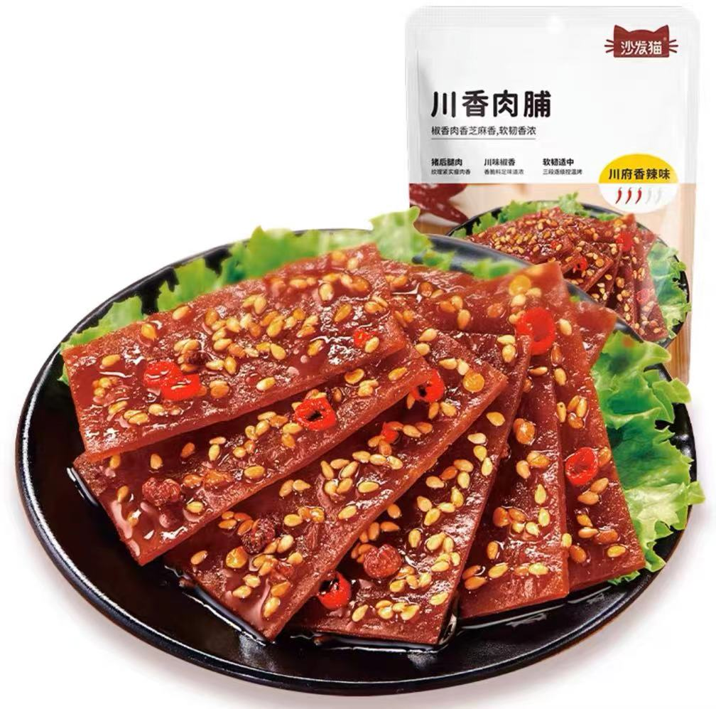沙发猫川香肉脯60g