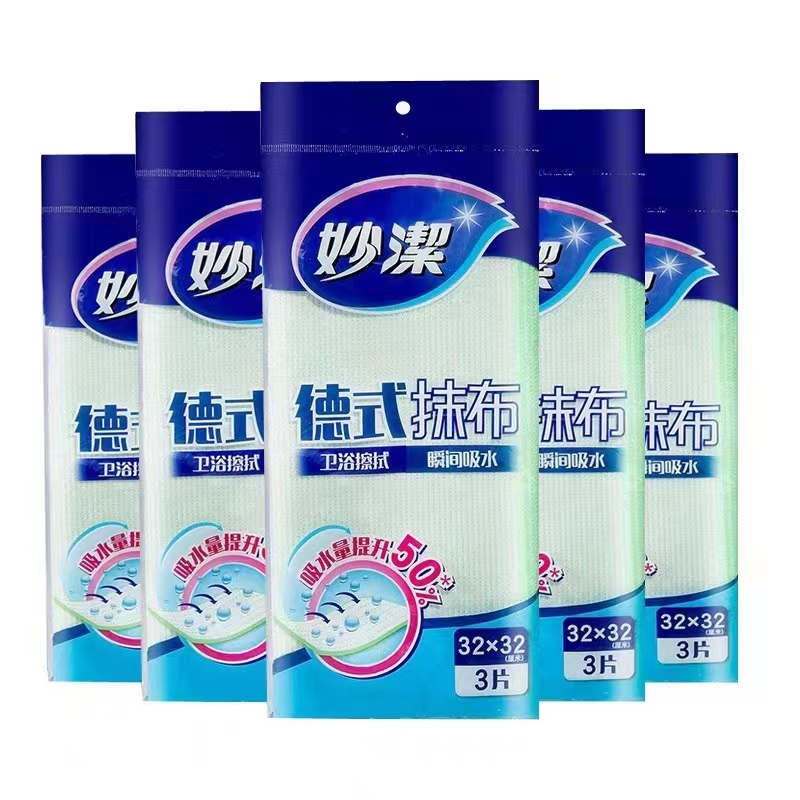 妙洁德式吸水抹布3片装