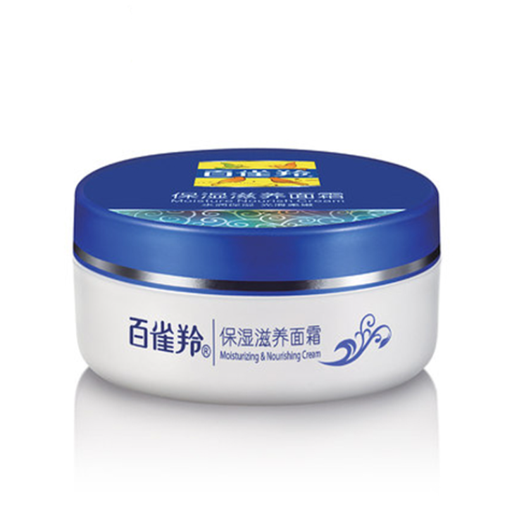 百雀羚保湿滋润面霜