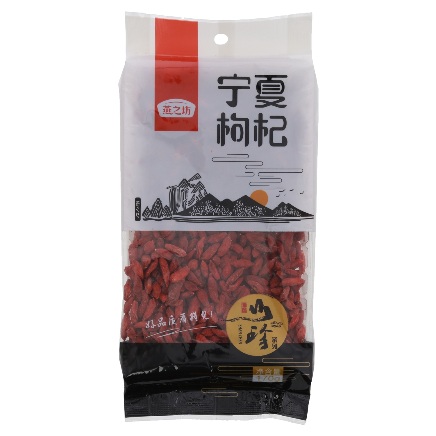 燕之坊宁夏枸杞170g