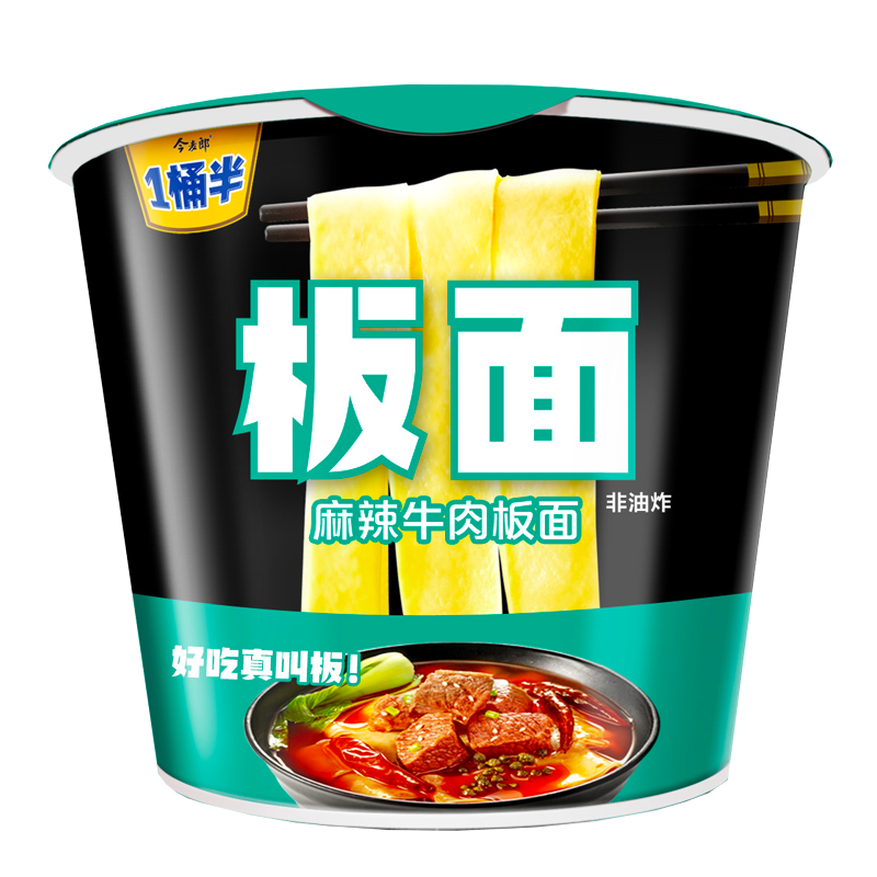 今麦郎一桶半麻辣牛肉板面139g