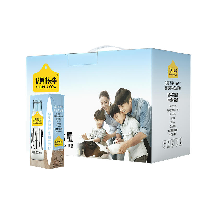 认养一头牛纯奶200ml