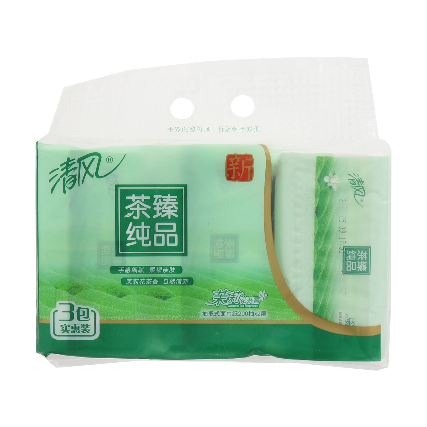 清风绿茶茉香抽取式面巾纸150抽3包
