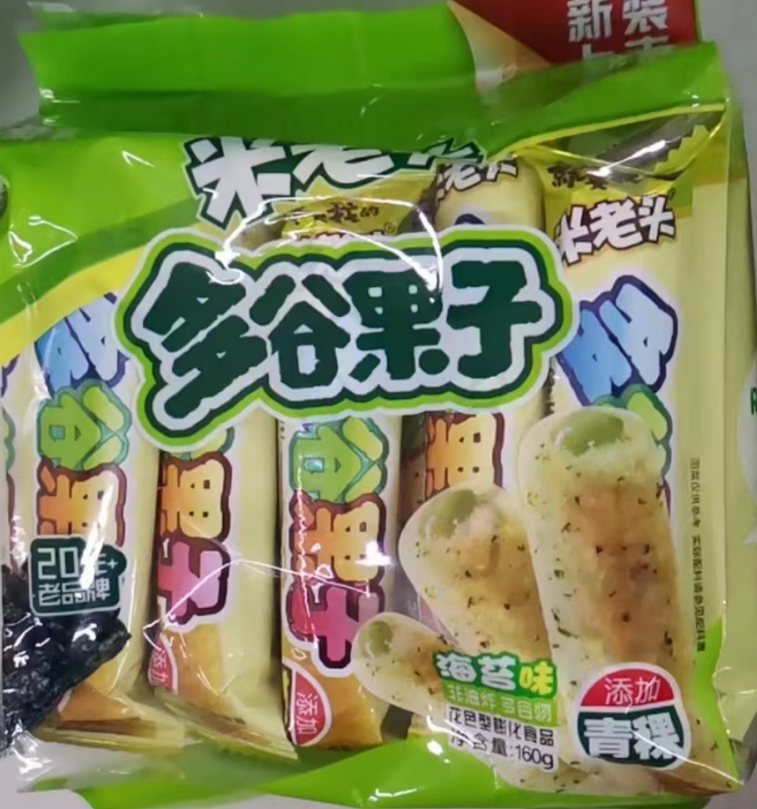 米老头多果谷子海苔味160g