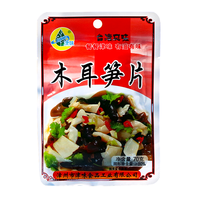 津味木耳笋片70g