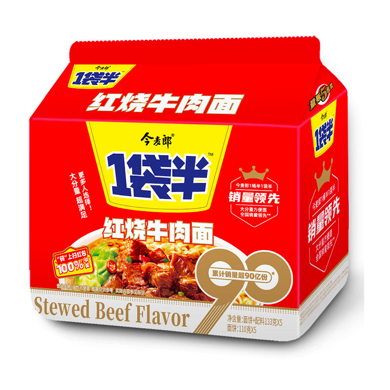 今麦郎一袋半经典红烧牛肉面133g*5