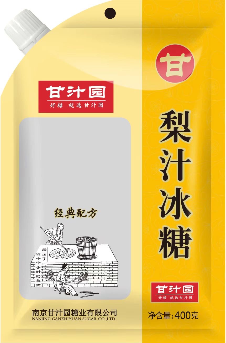 甘汁园梨汁冰糖400g