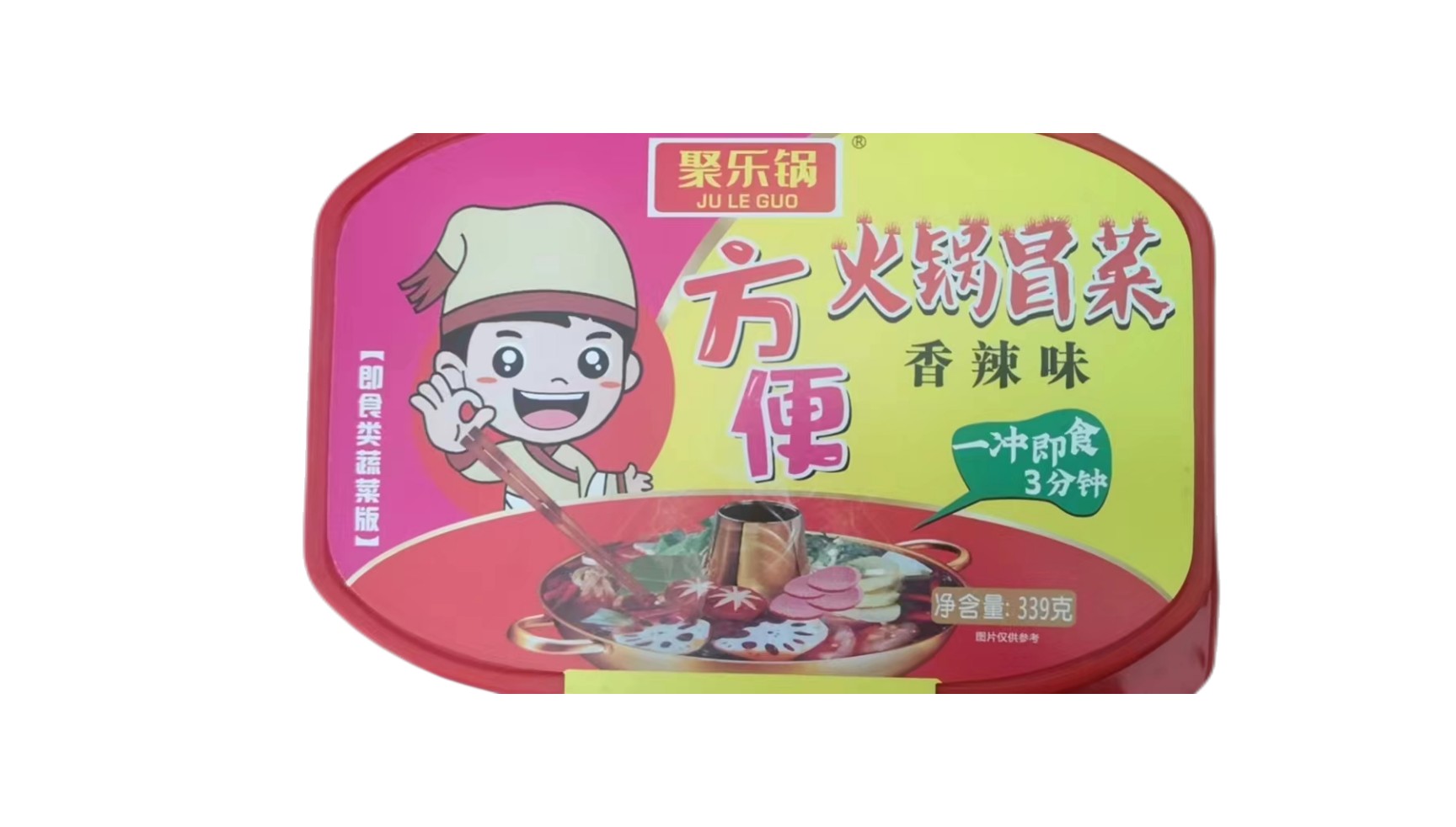 聚乐锅火锅冒菜香辣味339g