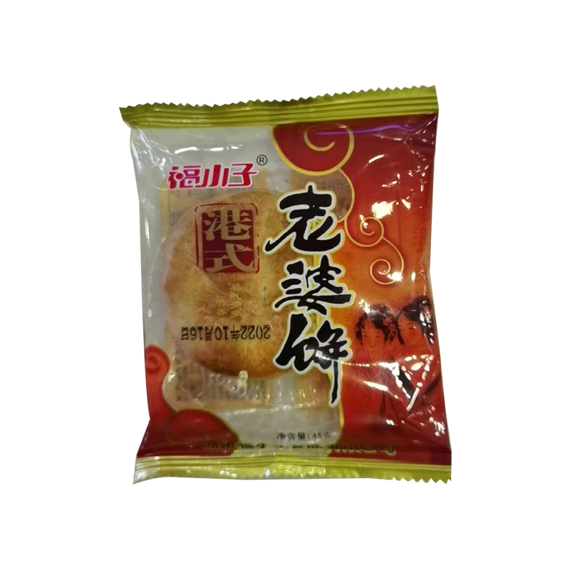 福小子老婆饼45g