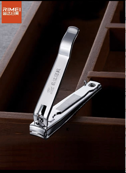 金达日美指甲剪