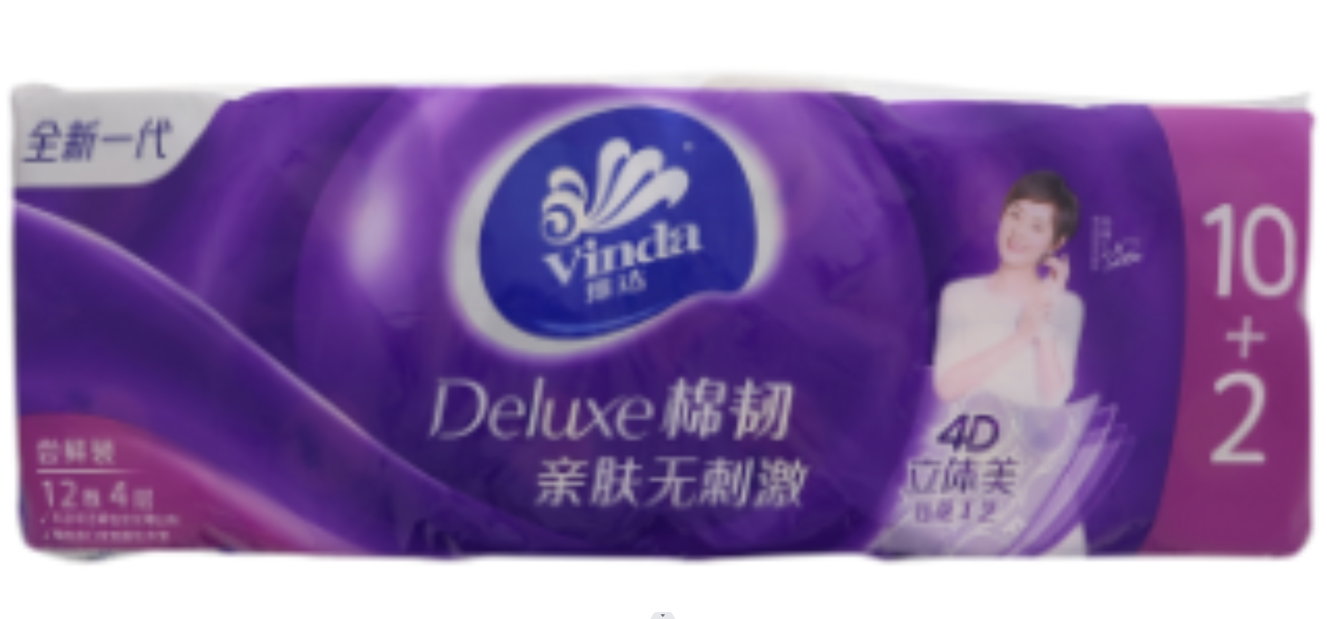 维达有芯卫生纸 110g*12卷