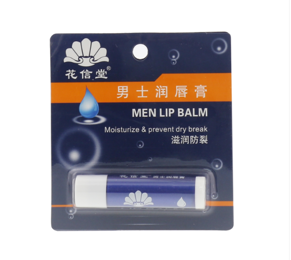 花信堂男士润唇膏4.8g