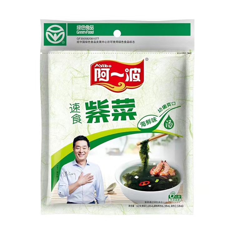 阿一波海鲜紫菜汤62g