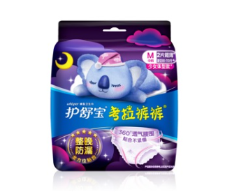 护舒宝考拉安睡裤 （2条装）建议80-110斤