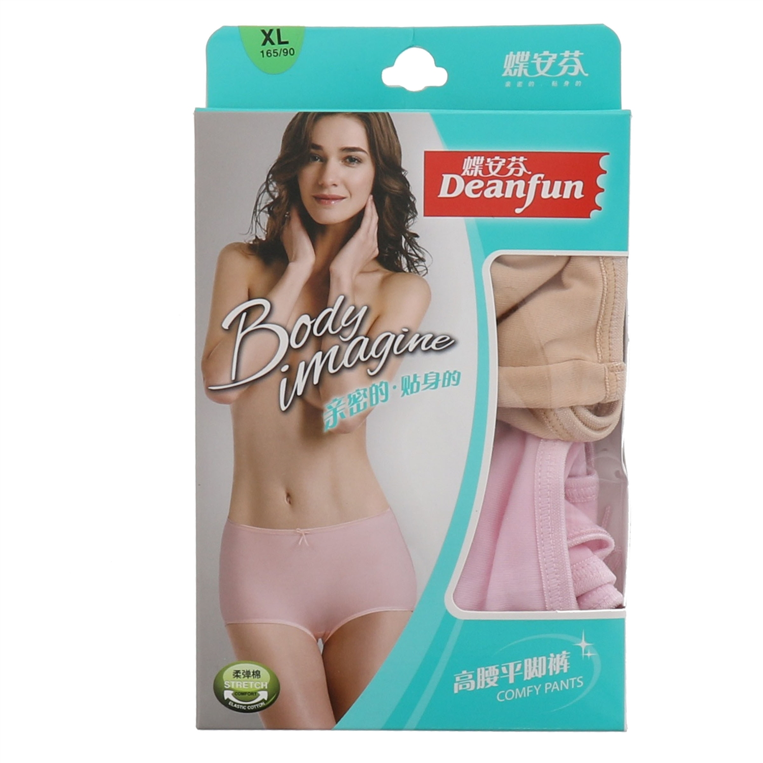蝶安芬女式平角内裤（2条装）（L-XXL)
