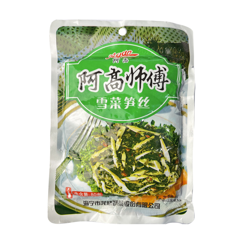 阿高师傅雪菜笋丝80g