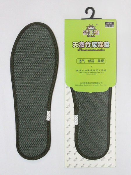 踏日者天然竹炭鞋垫
