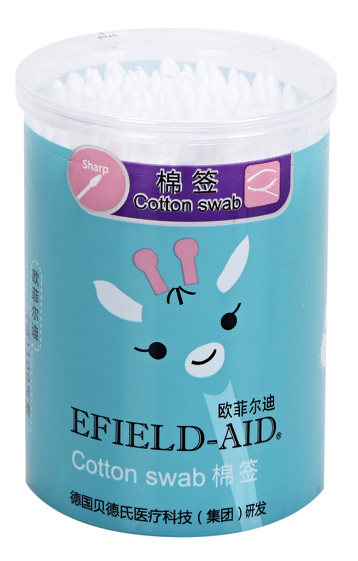欧菲尔迪纸轴棉签（尖头）罐100支