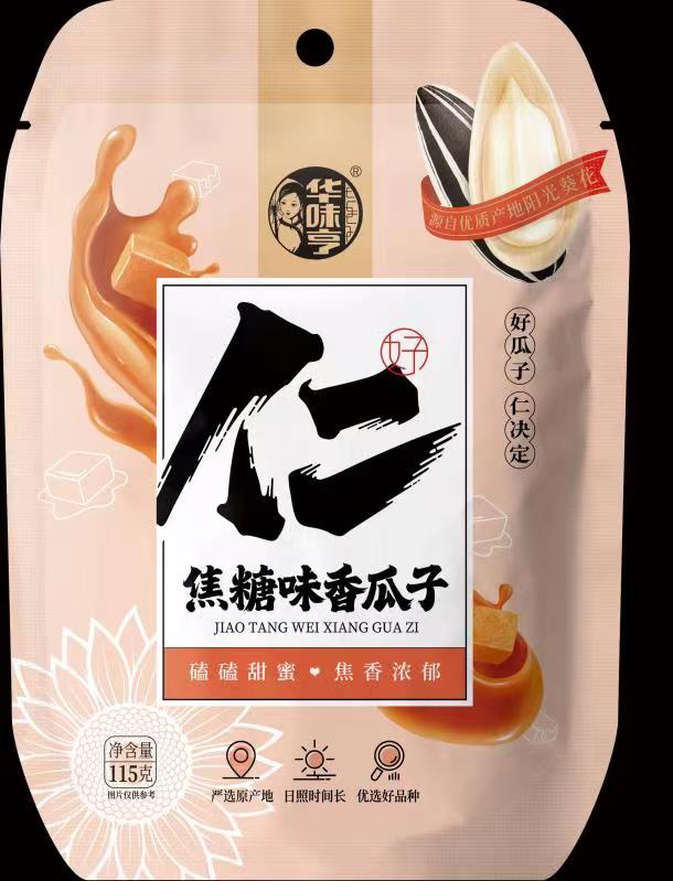 华味亨焦糖味香瓜子115g