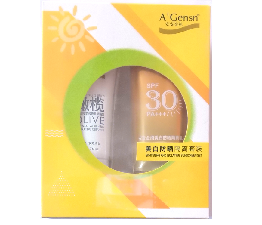 安安金纯美白防晒隔离套装50g+60g