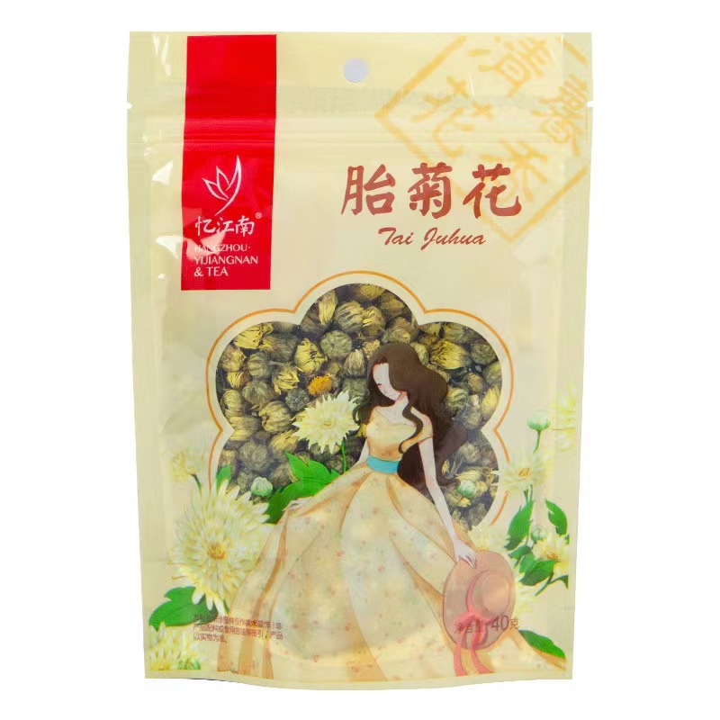 忆江南胎菊花40g